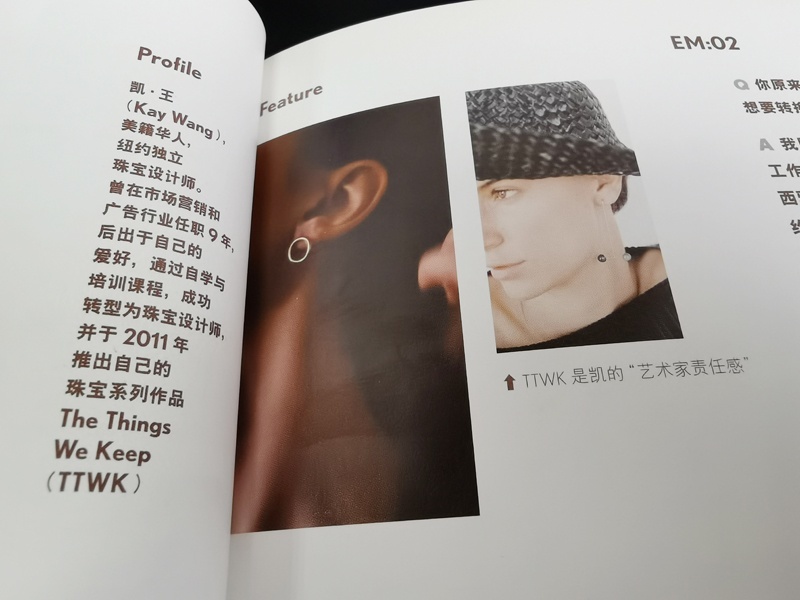 铖品记丨探享家，你也可以有！