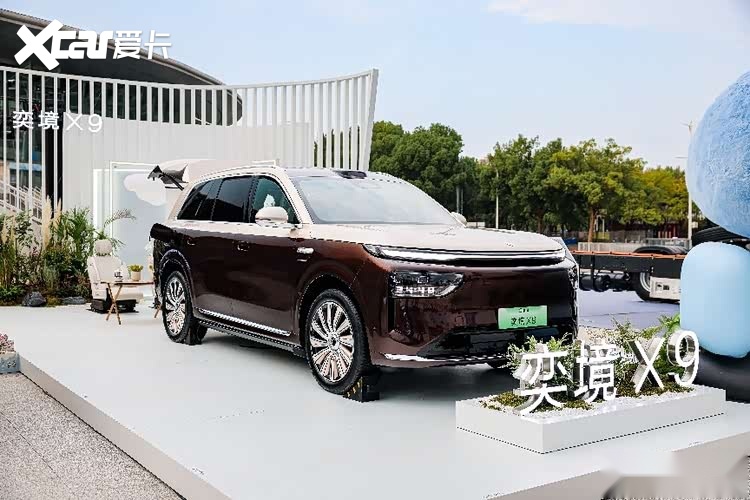 「天穹智盾」重构家庭旗舰安全标准奕境安全堆料都在看不见之处