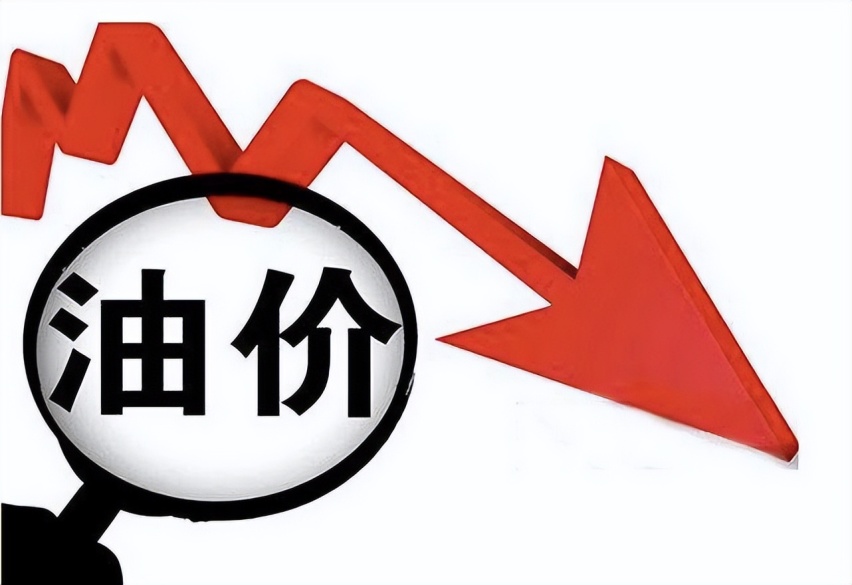 汽象观察65期｜油价连降，油车还值得入手吗？