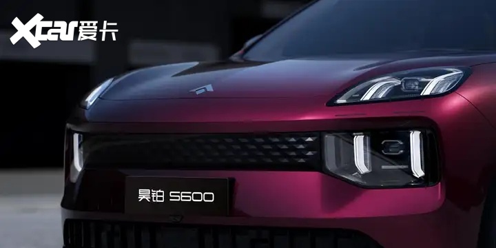 新豪华智慧运动SUV昊铂S600北京车展正式亮相，盲订同步开启