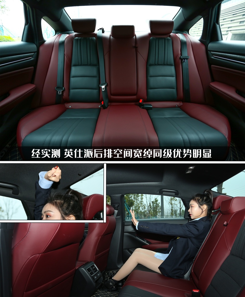 精致出行是种什么体验?玩车妹试驾2022款东风本田英仕派