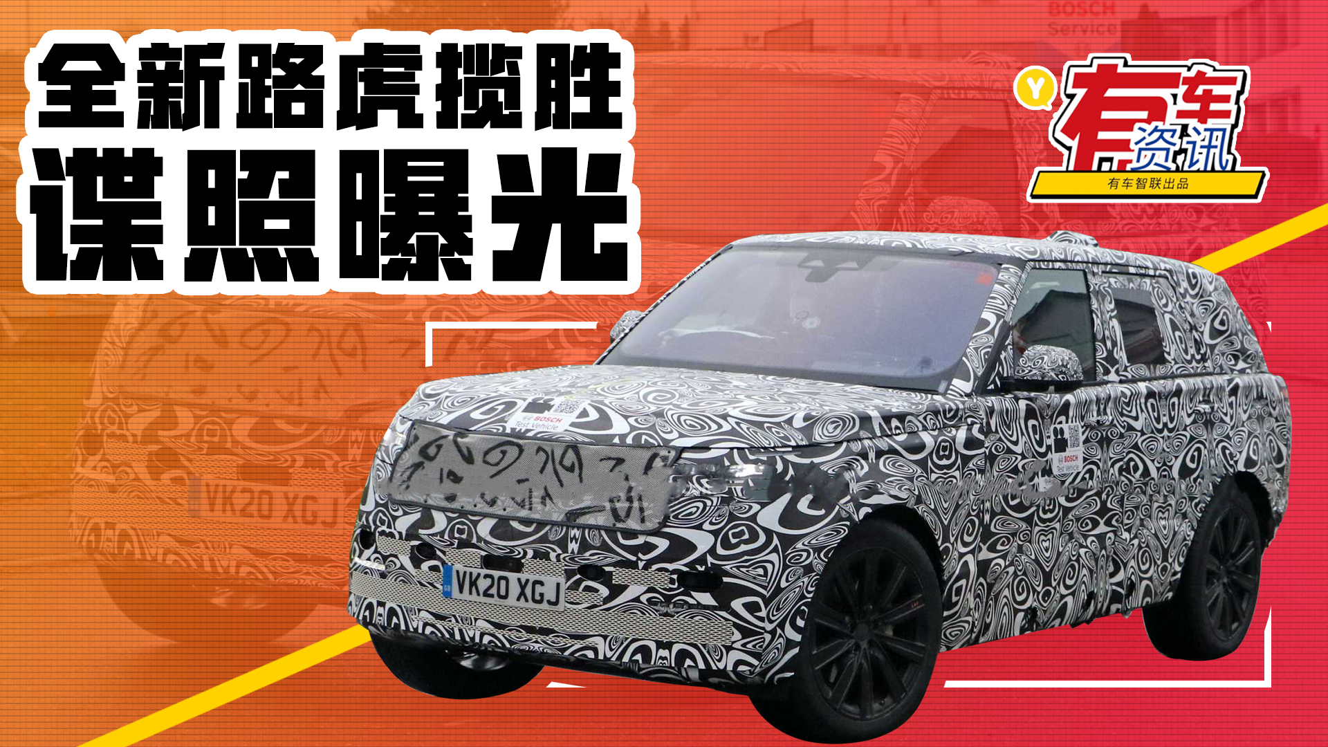 ȫ��·�����ك��ՙ���״��ع� ����2021��ĩ����