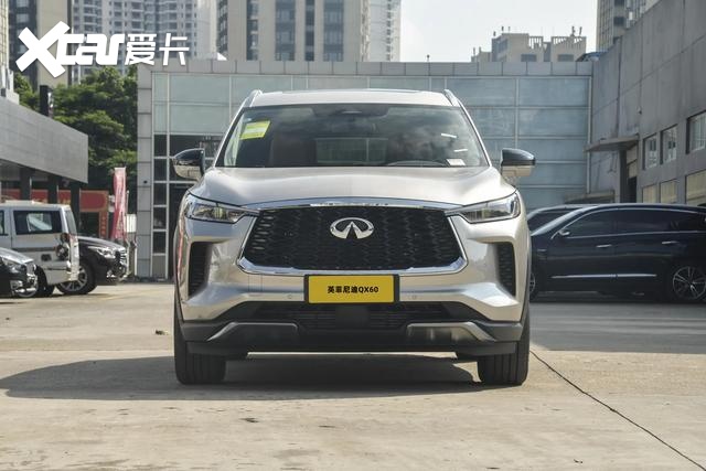 英菲尼迪QX60推出限时优惠政策，至高享30000元置换补贴