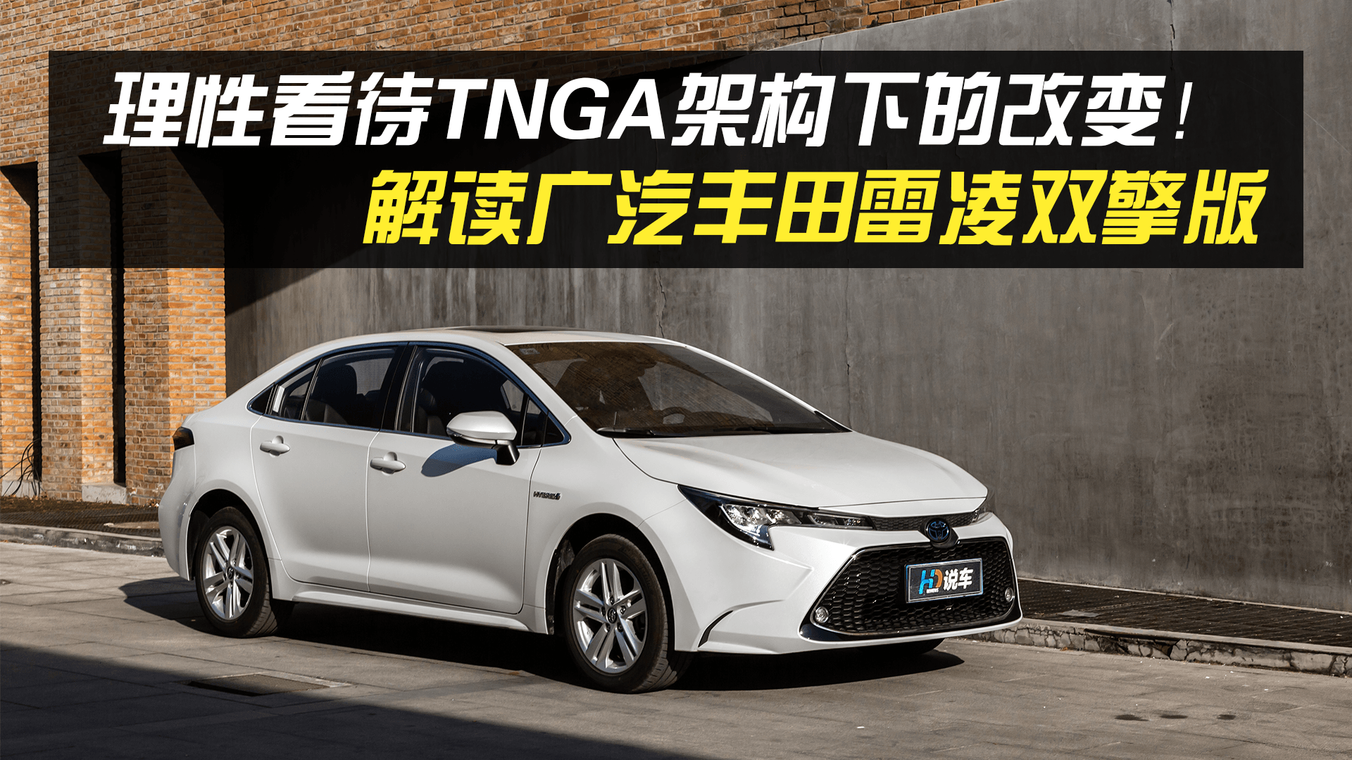 ���Կ���TNGA�ܘ��µĸ�׃ ���x�V���S�������p���