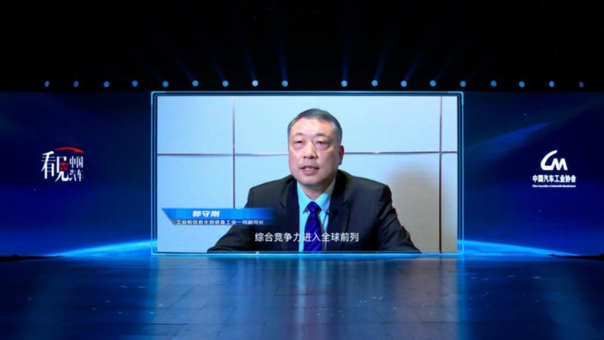 半年新增100万！比亚迪第300万辆新能源汽车下线