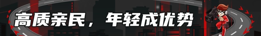 广州车展东风风行T5 EVO发布，不仅豪华还有192马力！