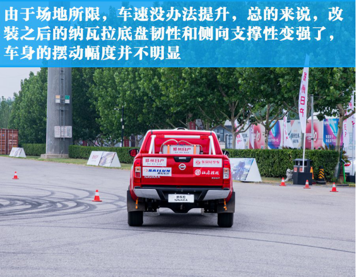 当皮卡解禁，你想来场远离喧嚣的豪华露营么？