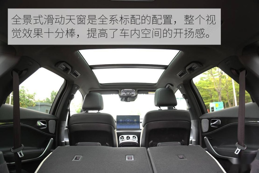 内在与外在的革新进化 腾势 X PHEV 运动版试驾体验