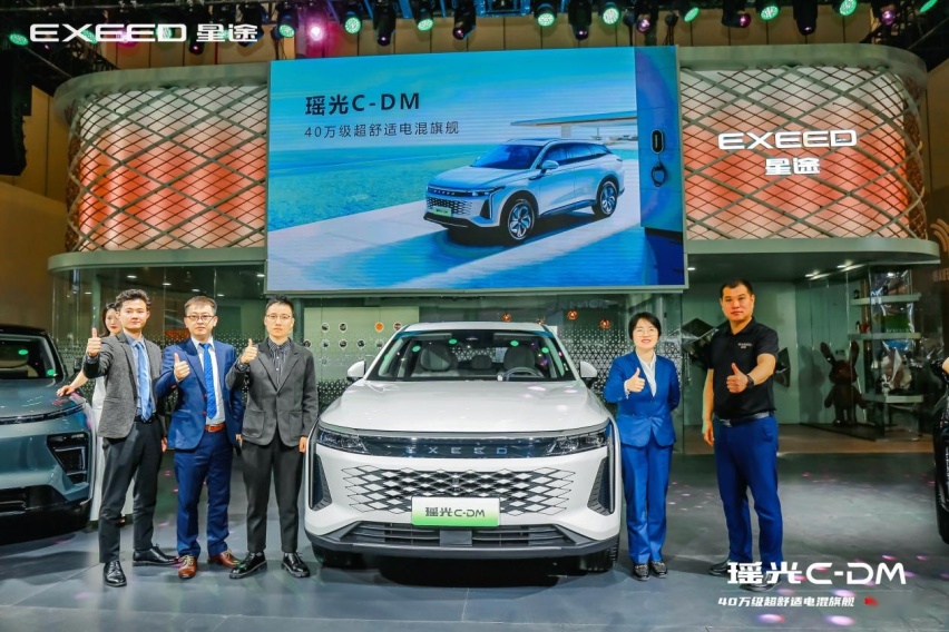 15.98万元起，星途瑶光C-DM郑州上市，要掀技术天花板？