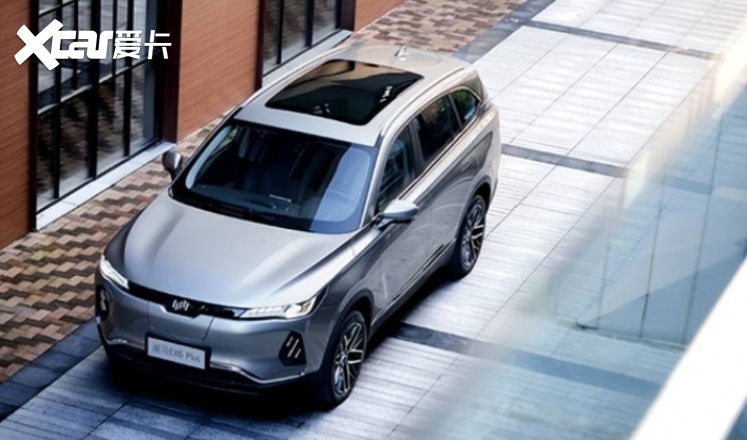 爱卡汽车爱咖号