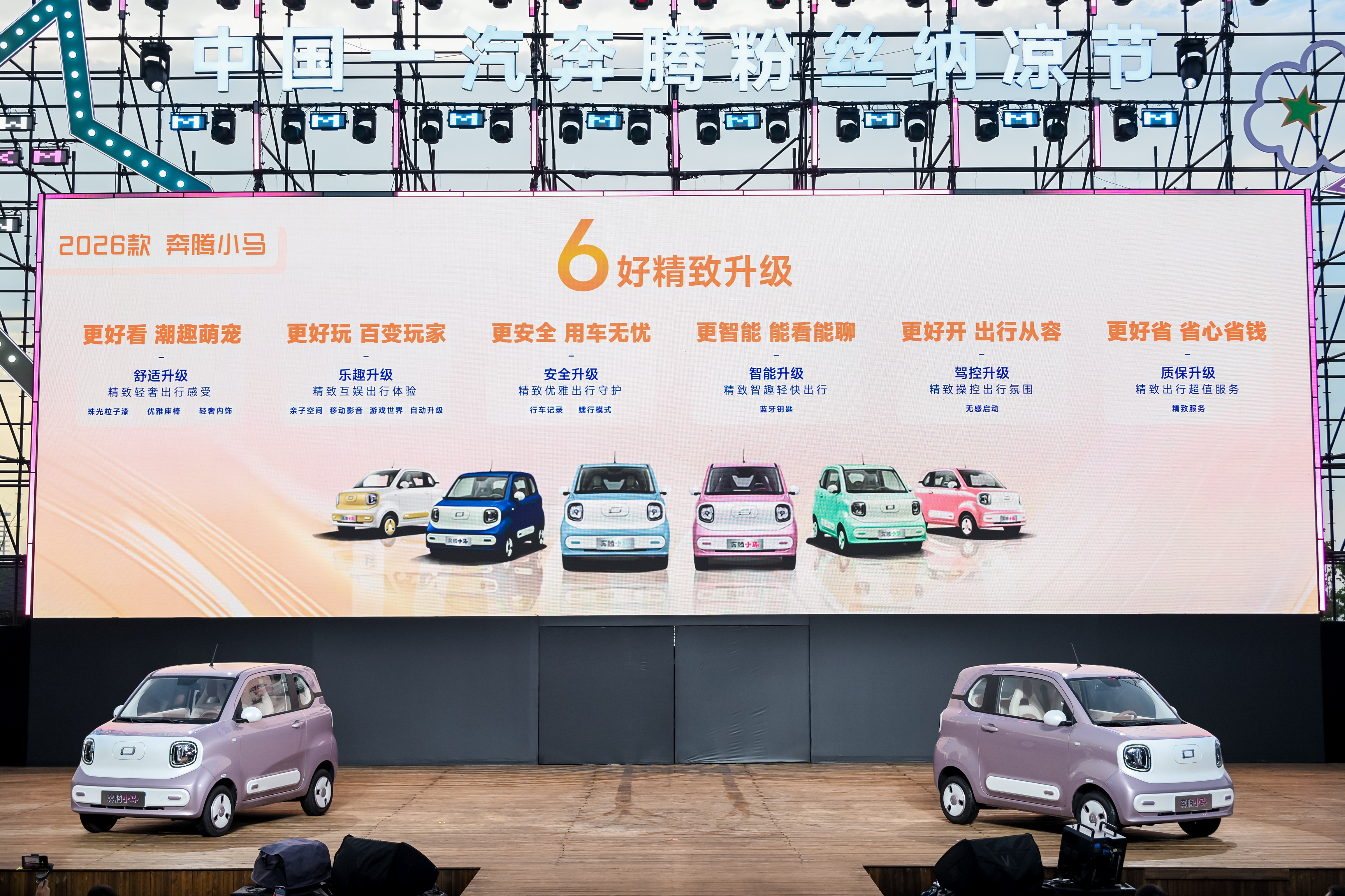 С܇СR2026vСRʽ