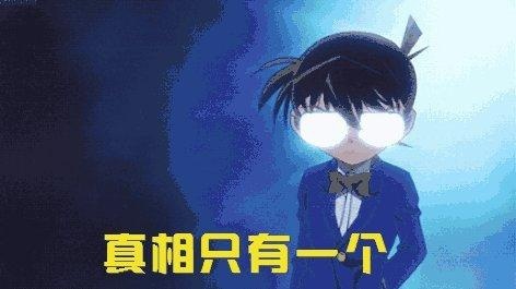 “数据被盗”后，中保研还信不信得过？