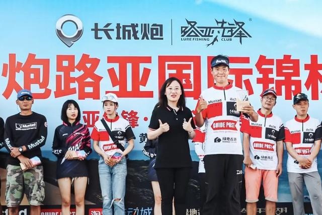 携手路亚圈粉钓友，长城炮大秀硬核越野实力