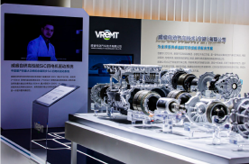 威睿自研高性能碳化硅四电机驱动系统亮相首届中国国际供应链促进博览会