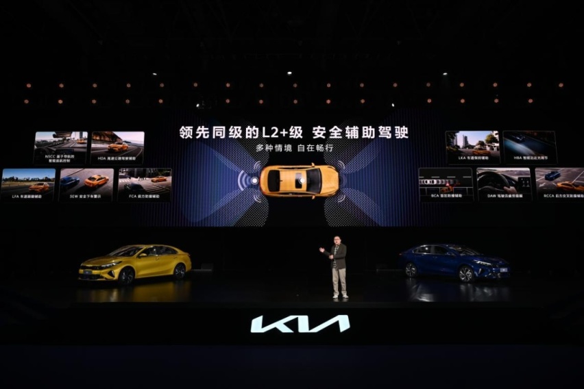 新起亚K3造型向K5看齐，放飞价8.99万元起
