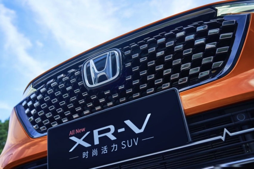 选车看“风口”还是看需求？东风本田XR-V给你答案