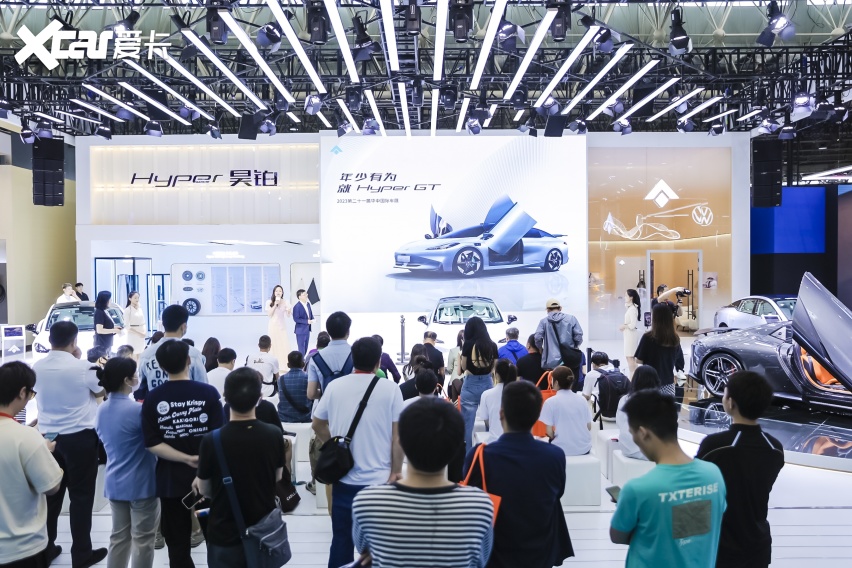 Hyper GT登陆武汉国际汽车展览会，昊铂致敬英雄之城