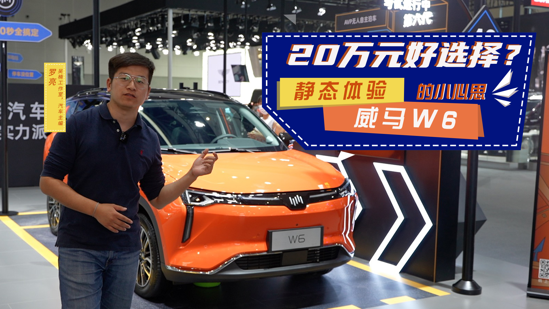 20fԪxoB(ti)wRW6С˼