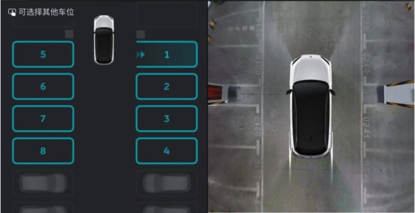 “小”升级大乐趣 体验蔚来2.9.0新系统