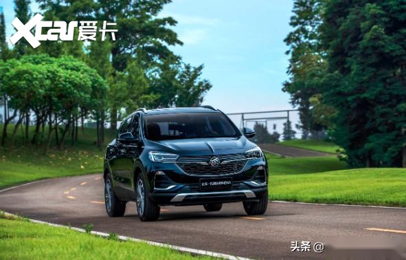 全新驾驶体验别克昂科拉GX 心动从这里开始