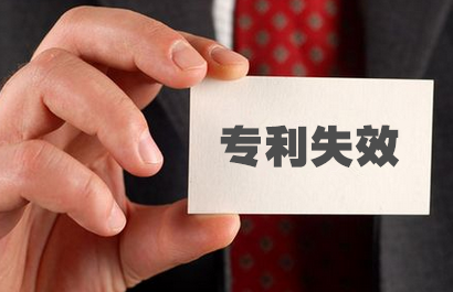别高兴得太早 丰田免费开放的技术没鸟用