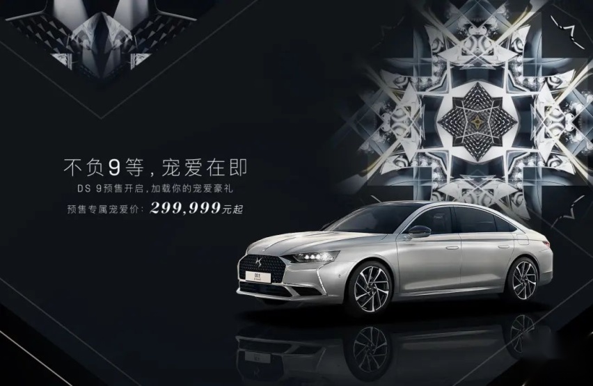 全系1.6T还敢这样定价，我真的理解不了