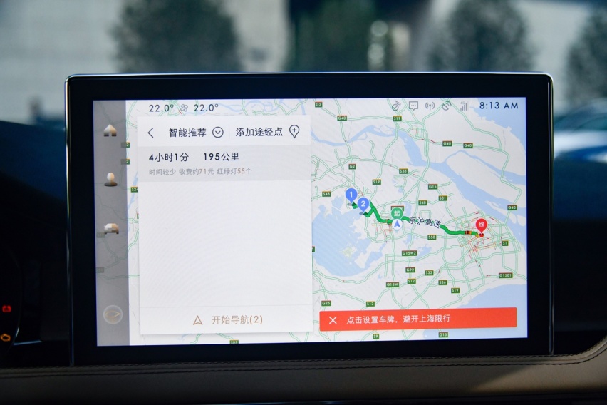 依靠产品力后发制人 试驾2022款林肯冒险家