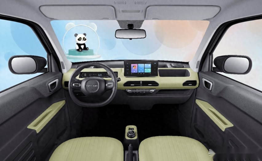 吉利熊猫mini“亚运熊”上新，2.99万元起售