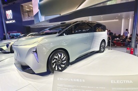 别克子品牌“至境”家族三款先导概念车亮相2025成都车展