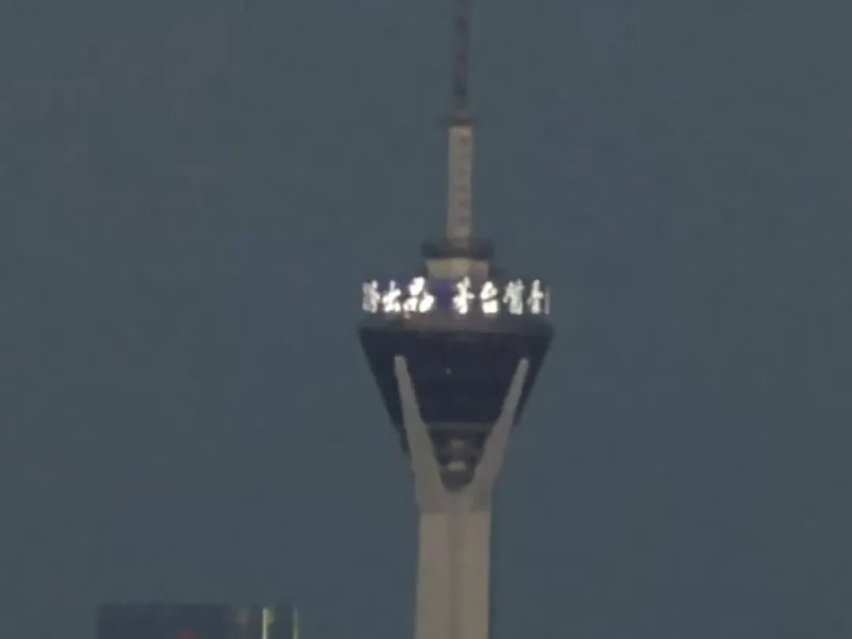 小米12S Ultra影像对比：乍现“徕卡味”