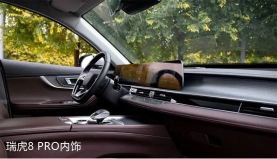 新知达人, 14万级 瑞虎8 PRO和第二代长安CS75PLUS该怎么选