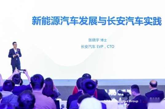 长安汽车：消费者应该在任何动力技术中活出自己的样子来