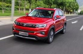 1.4T-CS35PLUS:外观内饰有微调，7速DCT变速箱