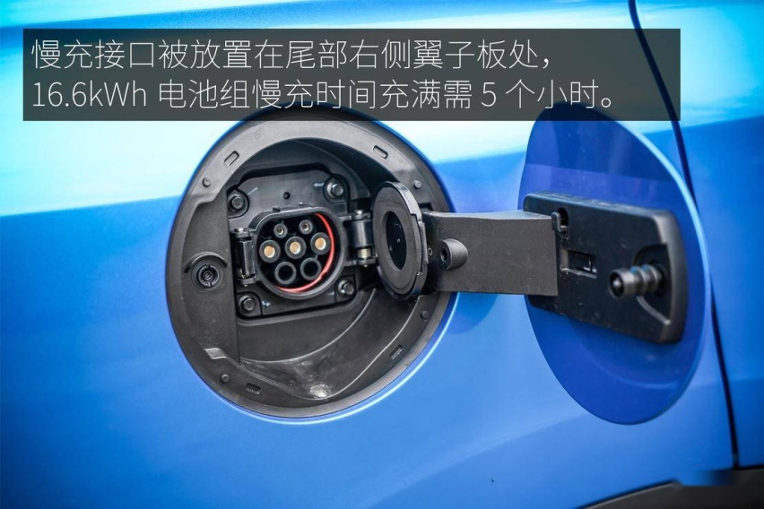 试驾荣威RX5 eMAX 能否打响2020年插混SUV市场