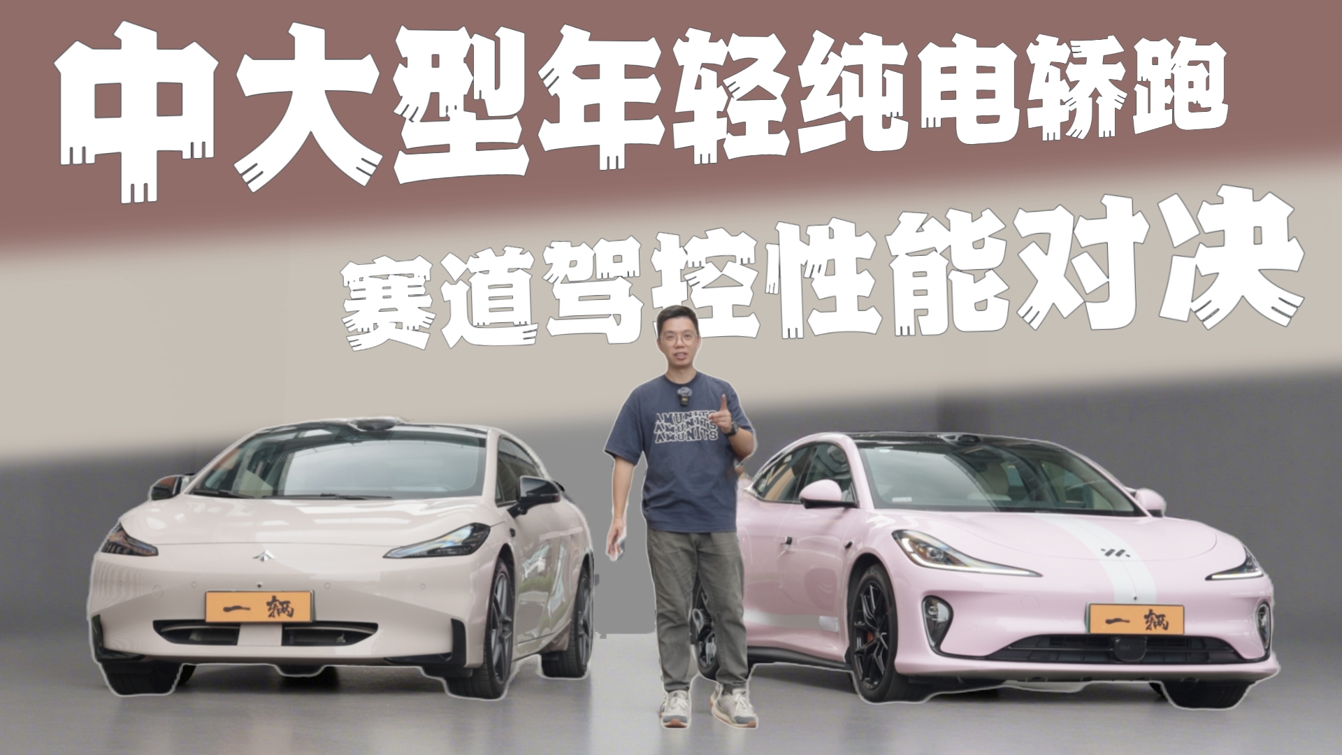 ����껲�GT VS �Ǽ�L6 �����˵Ĵ������ܽ�����ôѡ��