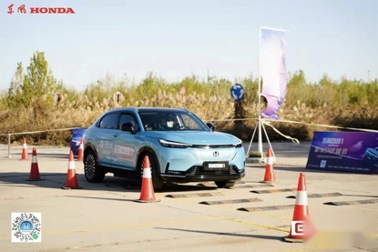 “心随e动 点亮生活”东风Honda e：NS1 天津区域试驾会圆满落