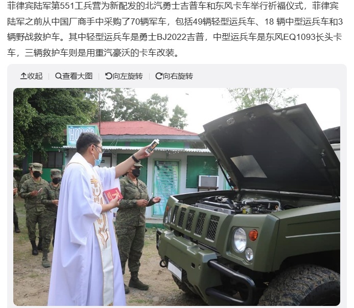 真正越野车，性能一流！霸道LC90底盘，西藏新疆很常见，10万级