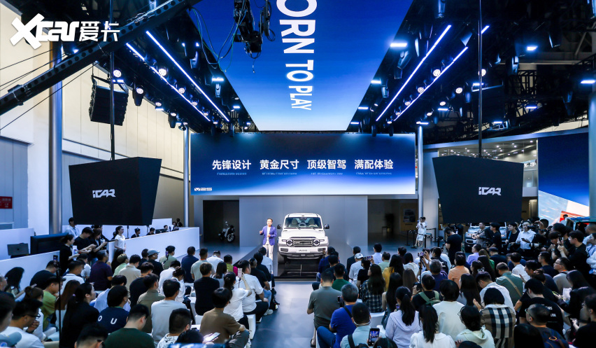 年轻人首选的智能时尚SUV iCAR V25首秀，品牌代言人赵今麦正式