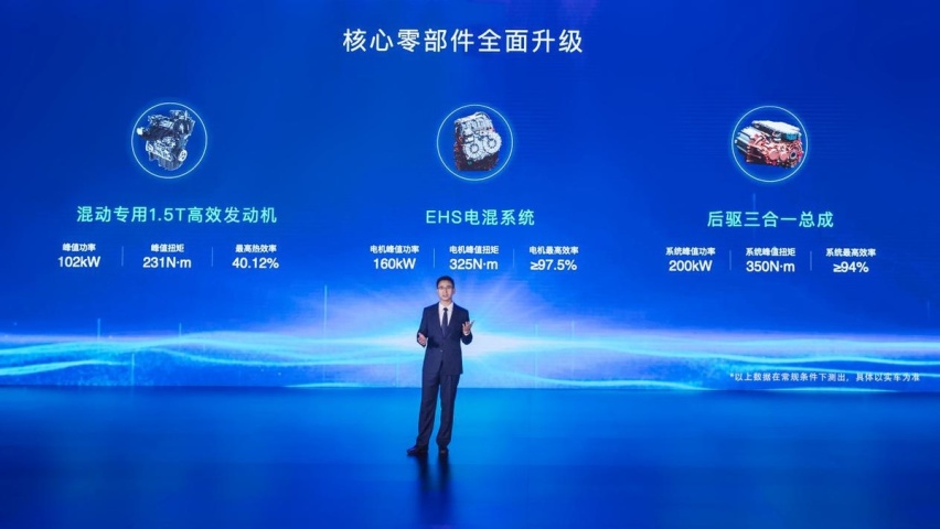 “王者混动”零百加速仅需4.3S，6座版本更尊享，唐DM-p预售