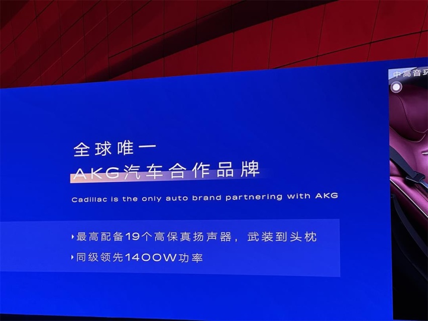 35.97万起售！全新凯迪拉克CT6上市 降低增配 同级对手要慌了！