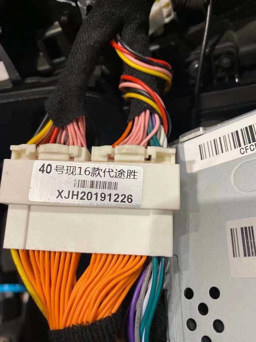 济南77现代名图汽车音响改装卓梦E165B两分频 入门性价比
