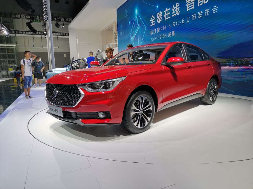不到10万买豪华B级车RC6，还要啥自行车?