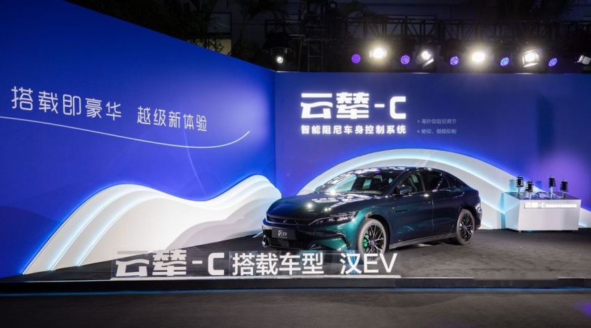 超级技术，极致安全，比亚迪“云辇”造就行业领先