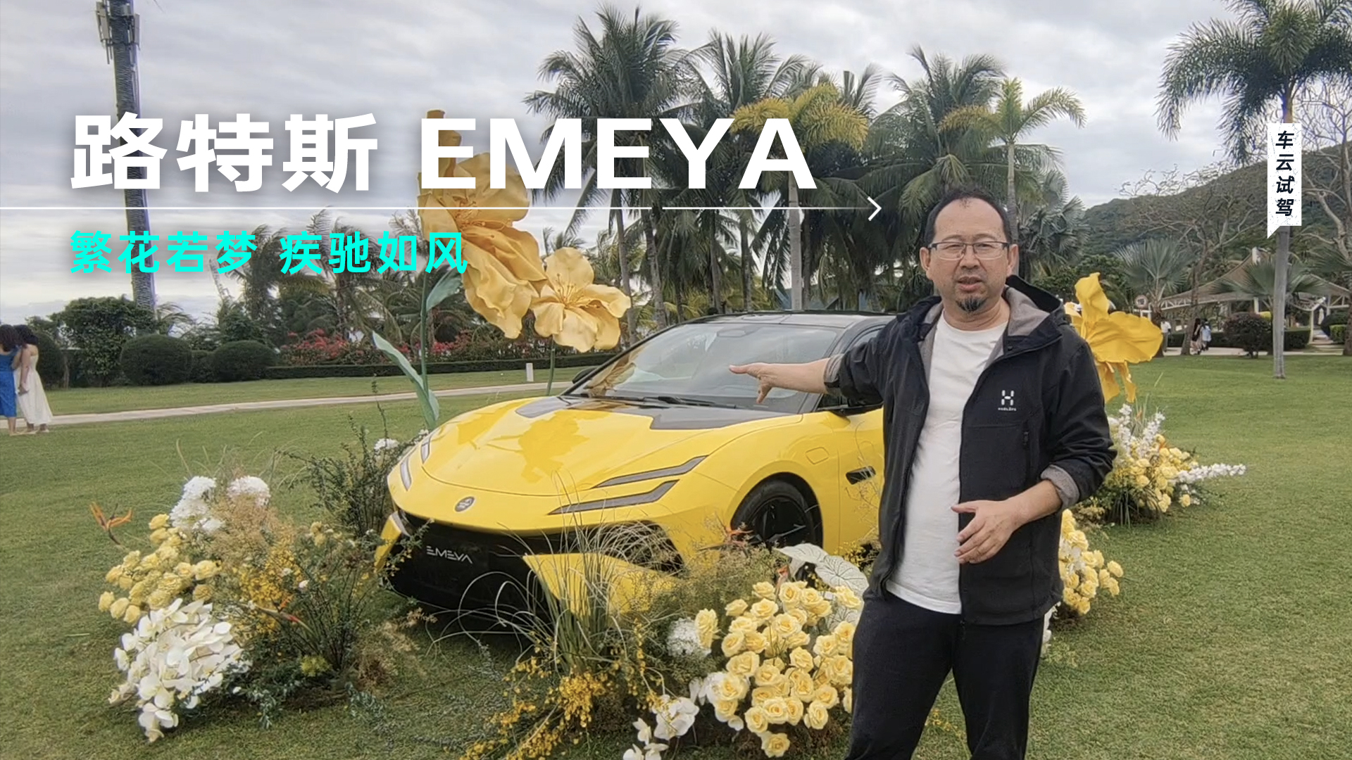 2.78���ư٣�·��˹EMEYA���{�S�L(f��ng)����ʲô���X��