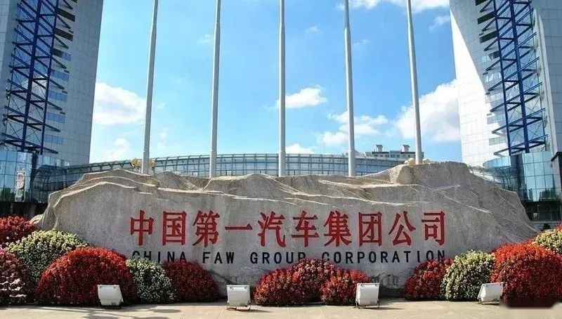 徐留平不再锋芒毕露，红旗40万辆销量目标靠全员营销？