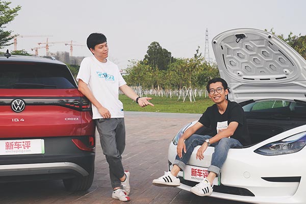 늄܇ҕ朌䛣挦ID.4Model 3߀Цó