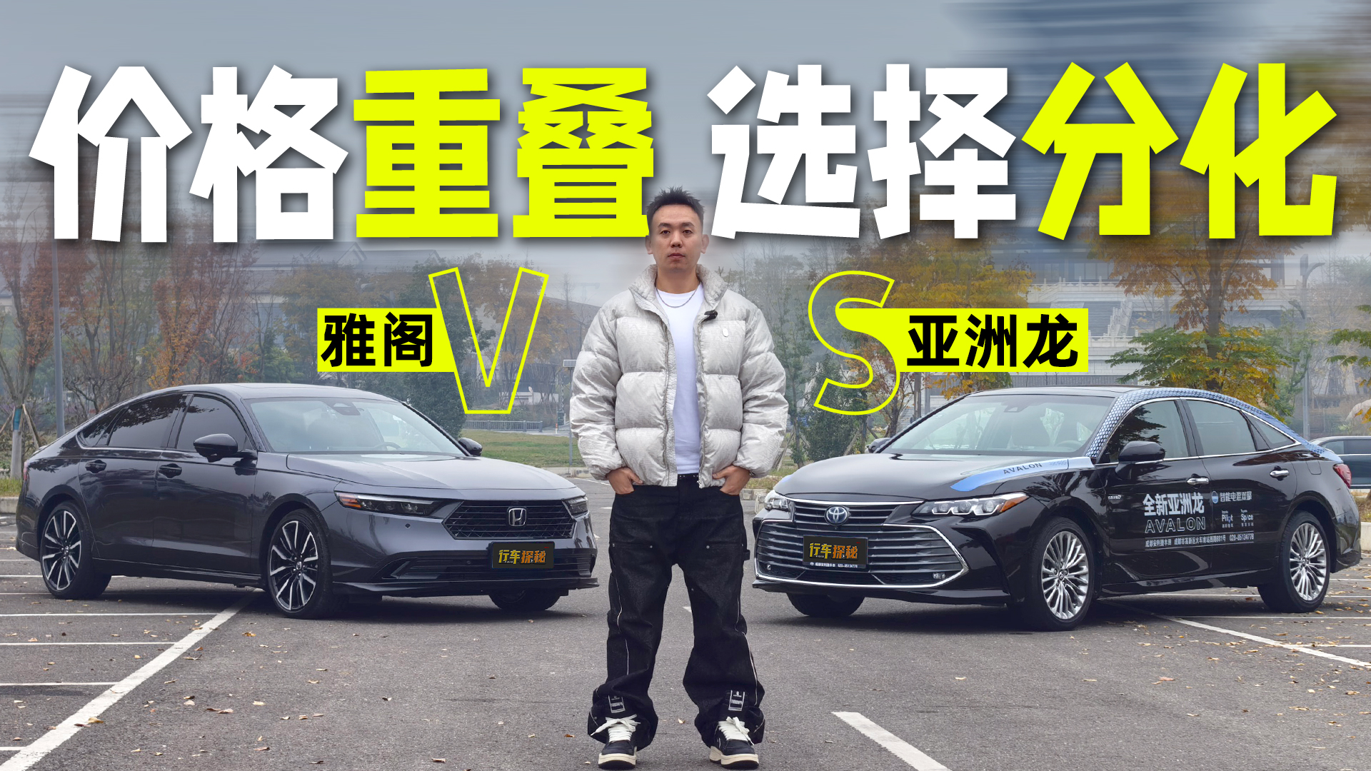 �۸��ص���ѡ��ֻ�!����������������Ÿ󣬿����֪����ѡ˭