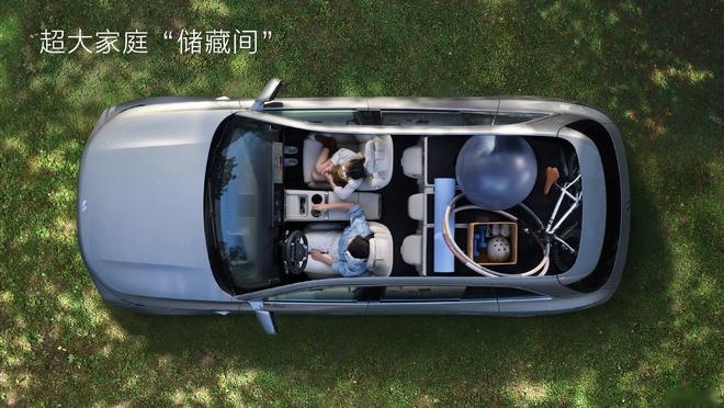 售价31.98万元起，4月初开始交付，理想L7正式上市