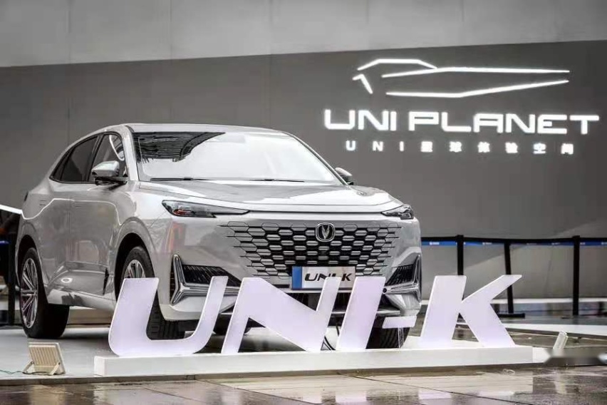 售价15.39万起，长安UNI-K正式上市，将再成车市爆款？