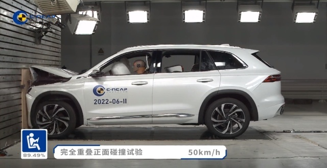 新版C-NCAP首款五星评价车型！星越L实证全域安全实力